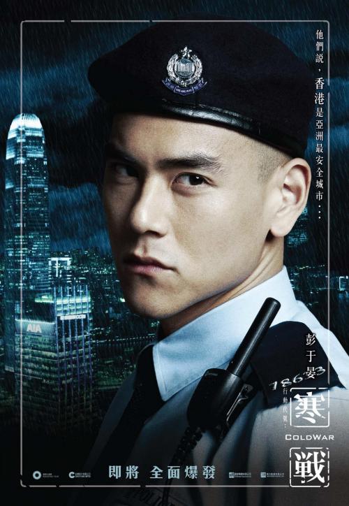 购买假威诺纳州立大学学位证